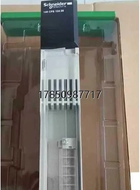 非实价议价议价议价询价正品140CPS12420 施耐德 140 PLC 模块 1