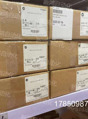 议价2711P-T7C21D8S 22711P-T7C22D8S  议价 AB罗克韦尔议价
