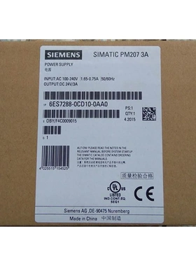 非实价议价议价S7-200 PM207电源6ES7 288 6ES7288-0CD10/0ED10-0