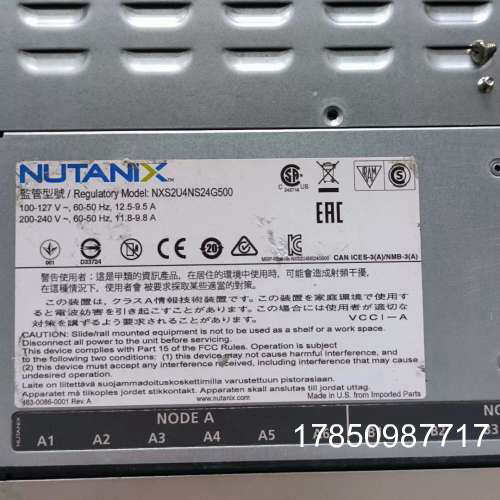 议价NUTANIX 24个2.5寸硬碟位 NXS2U4NS24G议价
