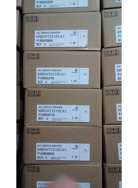 议价商品勿拍MADHT1505E/MADHT1507E/MBDHT2510E全新议价商品勿拍