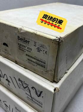 非实价议价议价北尔触摸屏EXTER K70 07891B拍前议价 包邮 可接维