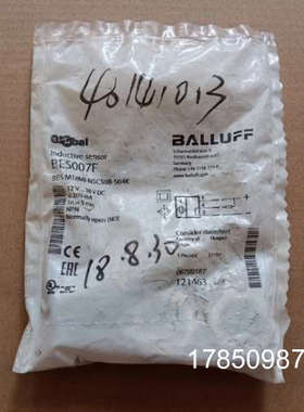 议价 BALLUFF 巴鲁夫 BES M18MI-NSC50B-S04K BES007F 议价