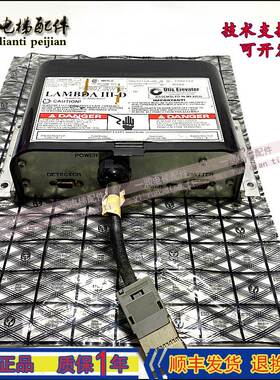 非实价议价议价奥的斯光幕电源盒LAMBD III-D ACA24591R3/ACA2459