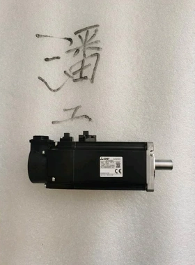 非实价议价议价伺服电机 HJ-KS43BJ 质保一年 新品 议价销售非实