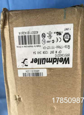 议价魏德米勒CPMSNT120W 24V 5A开关电源8951340010电源模组议价