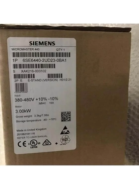 非实价议价议价6SE6440-2UD23-0BA1MM440变频器 3kW功率6SE64402U