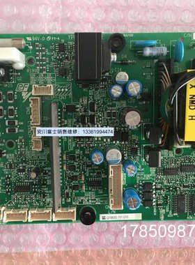 议价安川变频器HB4A0216专用驱动板ETC721382/721381/710831议价