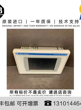 非实价议价议价Allen-Bradley 2711P-RGST9W 0.184 KG US PanelVi