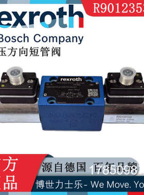 议价Rexroth力士乐4WE6J62/EG24N9K72LSO407液压方向短管阀R90123