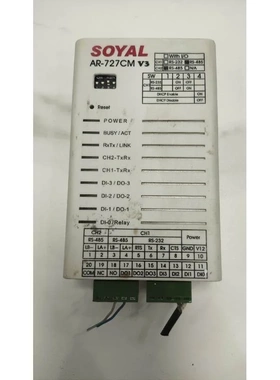 非实价议价议价SOYAL/茂旭 AR-727CM V3串列设备连网控制器非实价