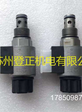 议价HYDAC贺德克溢流阀DB12120A-010-250V  DB12120A-01X-150V议