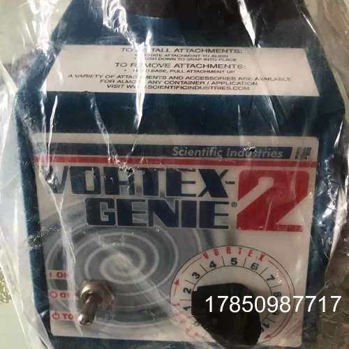 议价 美国SI漩涡混合仪Vortex Genie2涡旋振荡器 G560E G-560E议