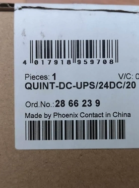 非实价议价议价非实价议价议价议价2866239菲尼克斯20A不间断电源