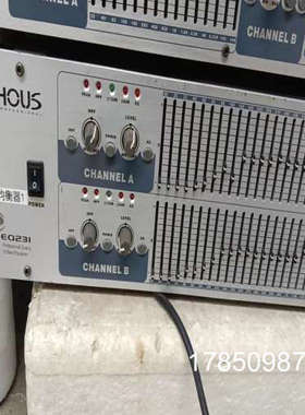 议价HOUS EQ231均衡器  成色如图-议价议价
