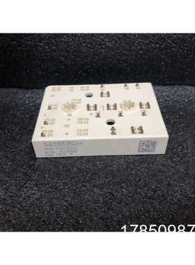 议价SKiiP32AC12T43库存，价优，需要请咨询哦议价