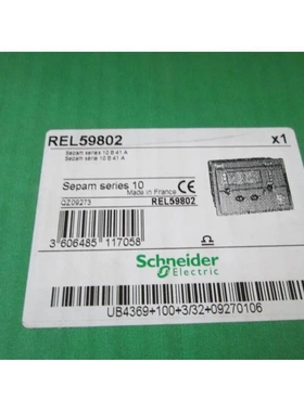 非实价议价议价综合继电保护装置 REL 59802 Sepam series 10非实