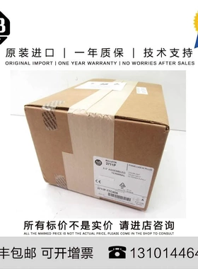 非实价议价议价Allen-Bradley 2711P-T7C4D8 2.477 KG US PanelVi