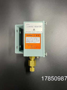 议价三菱 MITSUBISHI KAKOKI 分油机漏油监测器 10N.M议价