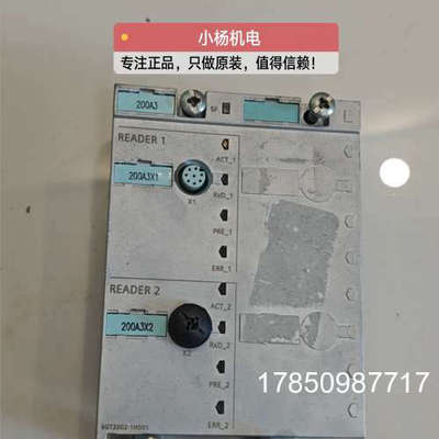 议价6GT2002-1HD01/6GT20021HD01议价