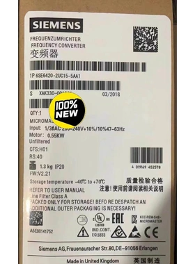 非实价议价议价6SE6420-2UC15-5AA1MICROMASTER420变频器6SE64202