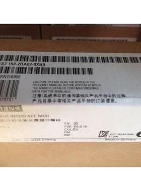 非实价议价议价6ES7153-2BA02-0XB4原装ET200IM接口模块6ES71532B