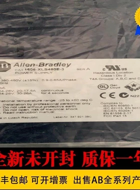 非实价议价议价1606-XLS180B 1606-XLS240E 1606-XLS240EA罗克韦