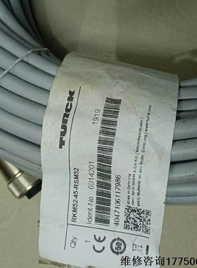 非实价议价议价TURCK正品全新线缆RKM52-45-RSM52【议价】非实价