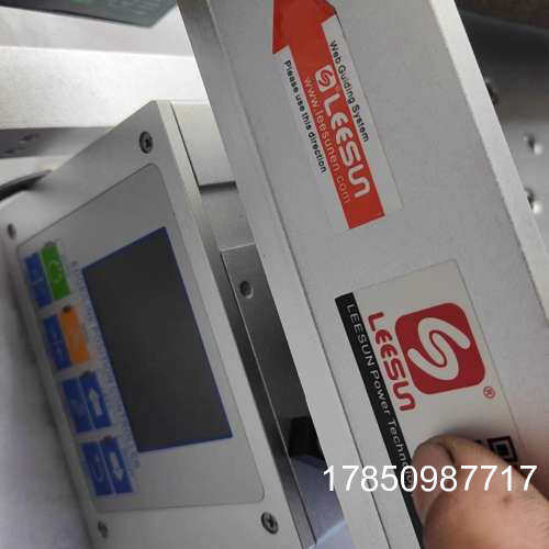 议价海凌科纠编器220v LPG-250  25mm±17mm议价议价