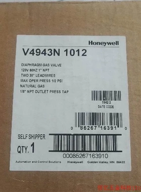 非实价议价议价拍前询价:全新 HoneywellV4943N 1012 原装正品 型