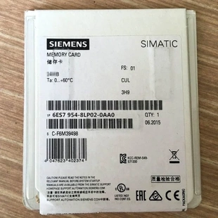 內(nèi)存卡2GB 6ES7954 1500 8LP03 0AA 1200存儲(chǔ)卡 非實(shí)價(jià)議價(jià)議價(jià)S7
