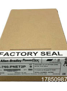 议价20-750-PNET2P变频器配件罗克韦尔Allen-Bradley20750PNET2P