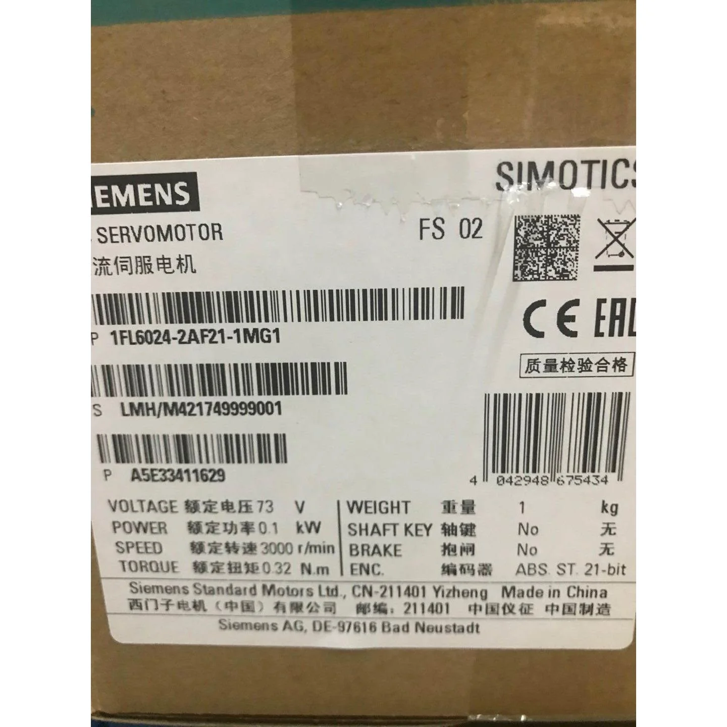 非实价议价议价1FL6024-2AF21-1MG1V90 S-1FL6低惯量型电机 功率0