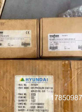 议价trafag压力开关感测器 984.3377 394847-0029议价