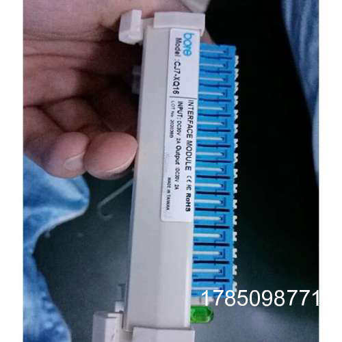 议价底座继电器模块G2R-OR88MV-JP-ID/636287-01议价
