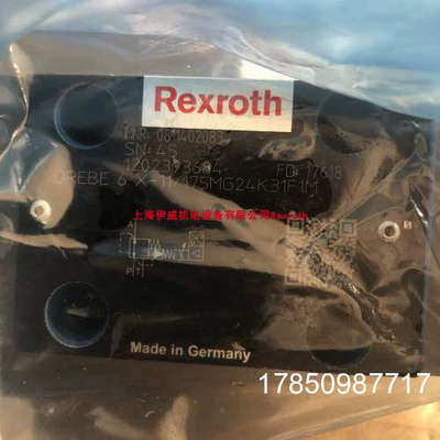 议价力士乐比例阀DREBE6X-11/175MG24K31F1M 0811402083德国正品