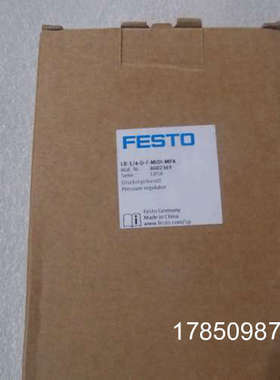 议价费斯托减压阀LR-1/4-D-7-MIDI-MPA 8002369 实物图议价