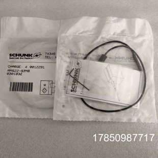 议价IN60/S-M12 0301585 301585 德国雄克SCHUNK磁性开关议价