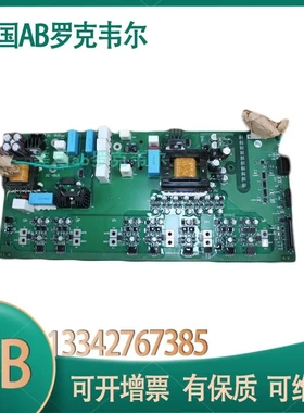 非实价议价议价PN-347154 PN-347152罗克韦尔755/753变频器功率驱