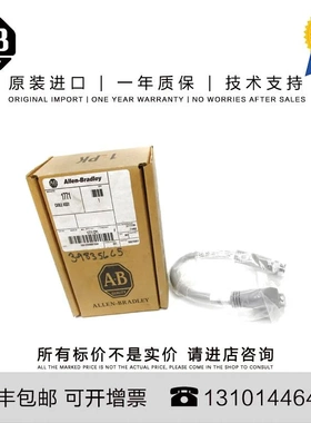 非实价议价议价Allen-Bradley罗克韦尔 1771-CP1 0.243 KG MX 177