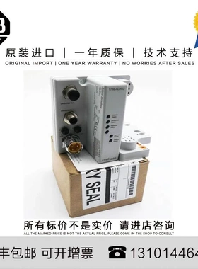 非实价议价议价Allen-Bradley 1738-ADN12 0.445 KG SG ArmorPoin