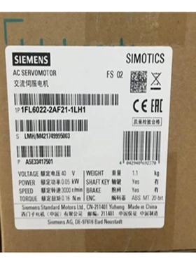 非实价议价议价1FL6022-2AF21-1LH1V90伺服驱0.05KW电机1FL60222A