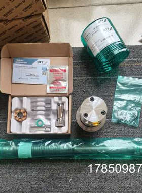 议价德国OTT-JAKOB拉爪95.600.034.3.6ott主轴夹紧装置9560003436