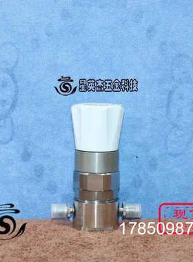 议价*TESCOM 减压阀 74-2462KRM41-093 600/100PSI 1/4in.MVCR询*