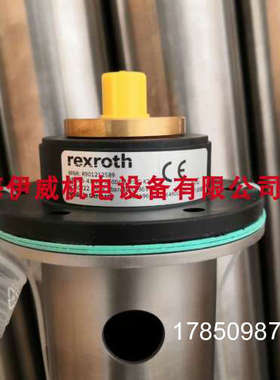 议价力士乐ABZMS-41-1X/0500/M2/DC-K24 R901212589液压阀订货议