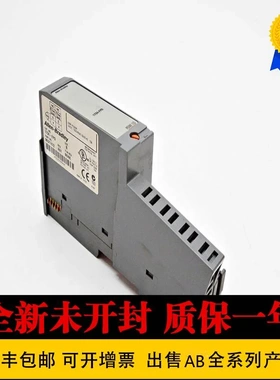 非实价议价议价 1734-RTBCJC 1734-RTBS1734-SSI1734-TB模块原标