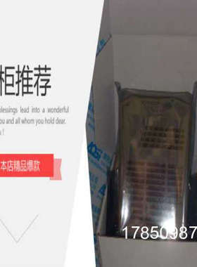 议价OVATION?美国?CG?DCSDCS 模块 月议价