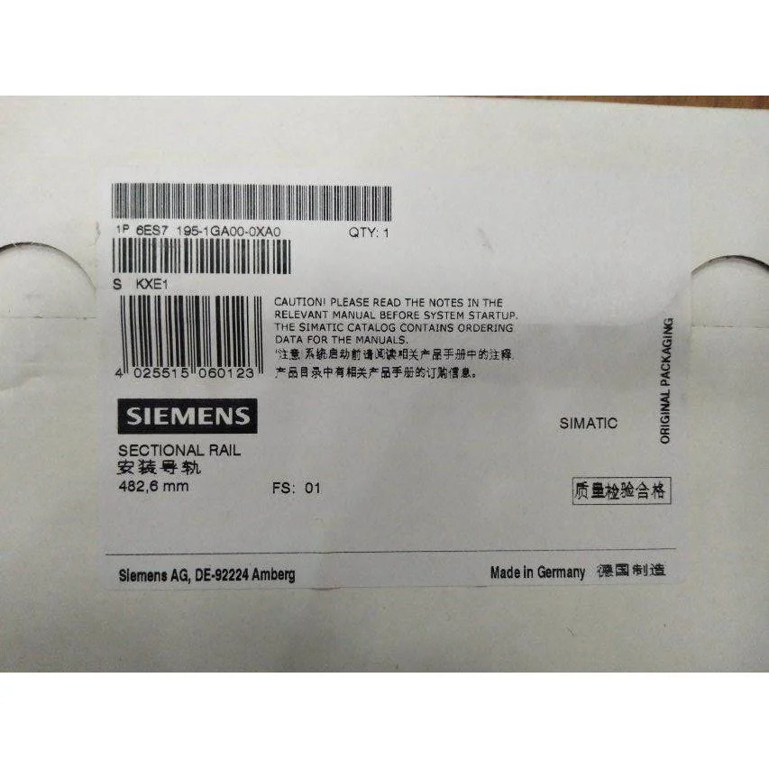 非实价议价议价ET200M PLC安装导轨6ES7195-1GA00/1GF30/1GG30/1G