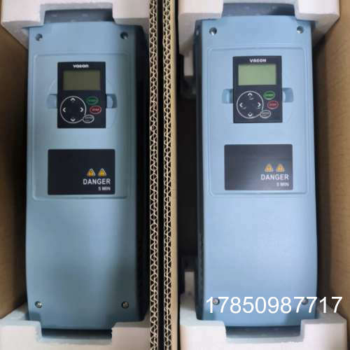 议价Danfoss伟肯变频器NXL00165C5H1SSS0000+ALGEO001+DPAP+DLDE