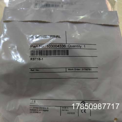 议价RST16-1施迈赛安全感测器正品议价